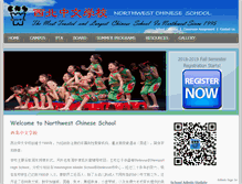 Tablet Screenshot of nwchinese.org